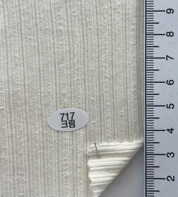 717 Ivory