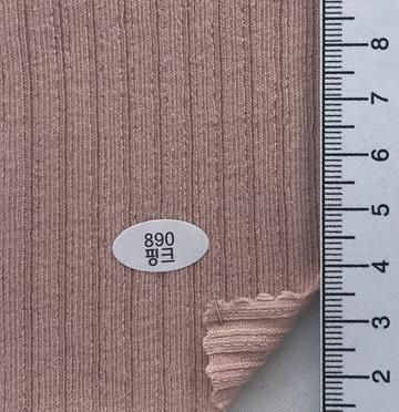 890 Dusty Pink