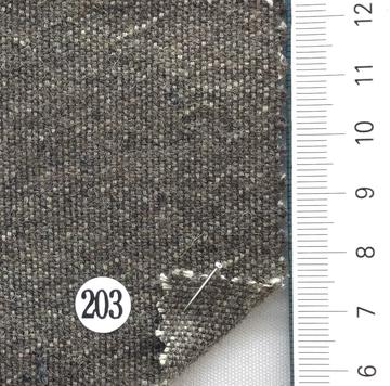 구203 Brown