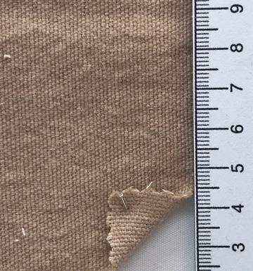 구204 Beige