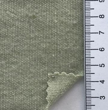 구208 Deep Green