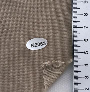 K2063 Beige