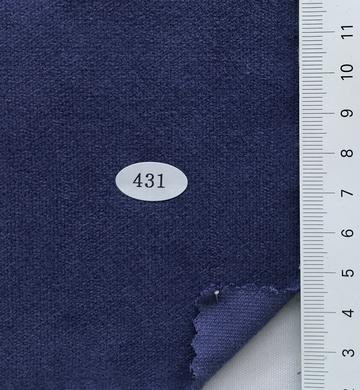 431 Blue