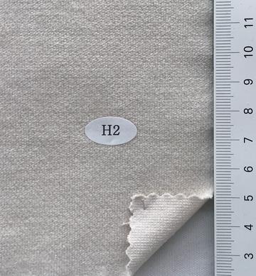 H2 Ivory