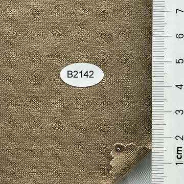 B2142 Beige