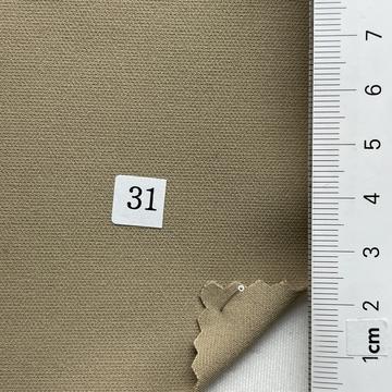 구31 Beige