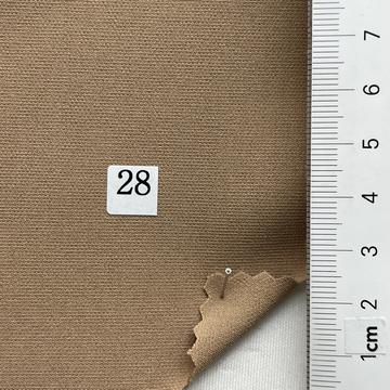 구28 Beige