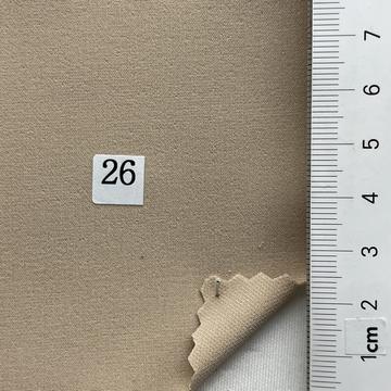 구26 Beige