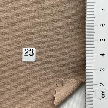 구23 Beige