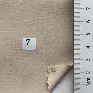 구7 Beige