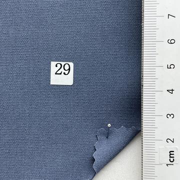 구29 Blue