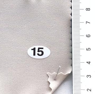 구(15) Beige