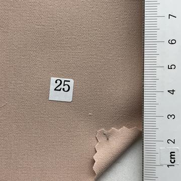 구25 Pale Orange