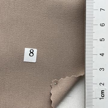 구8 Beige