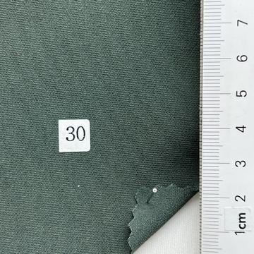 구30 Deep Green