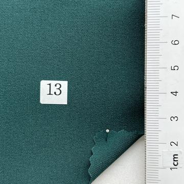 구13 Deep Green