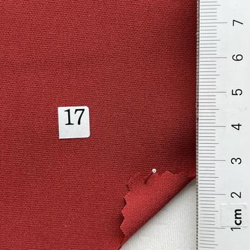 구17 Brick