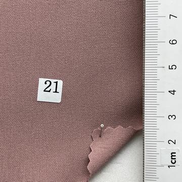 구21 Dusty Pink
