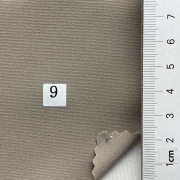 구9 Beige