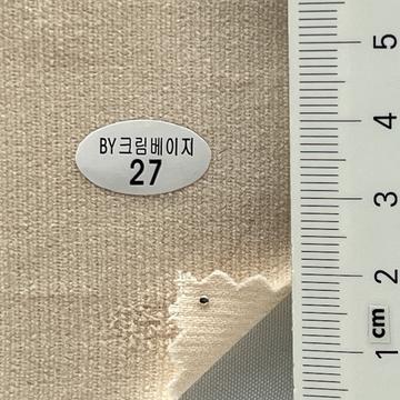 27 Beige