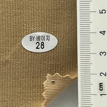 28 Camel