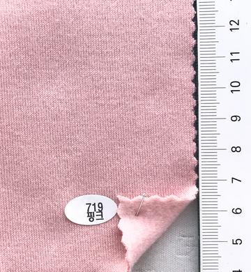 719 Pale Pink