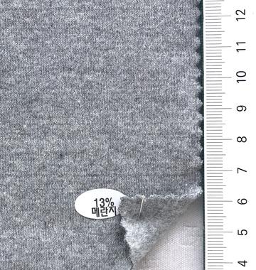 13% Gray