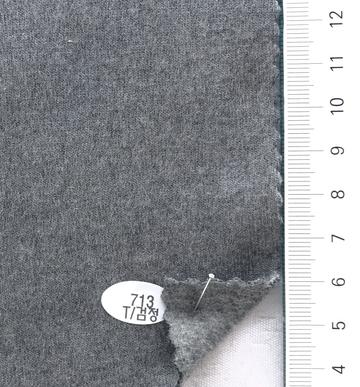 713 Gray