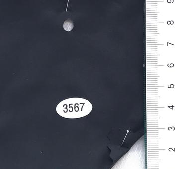 구3567 Charcoal