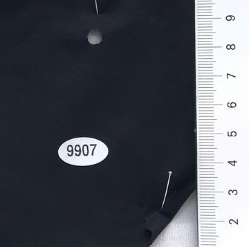 9907 Navy