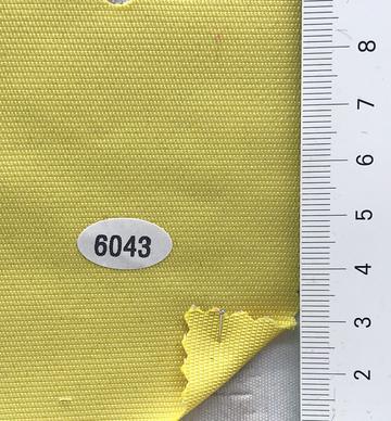 6043 Yellow