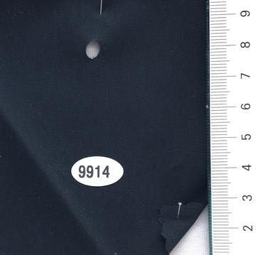 9914 Navy