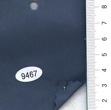 9467 Blue
