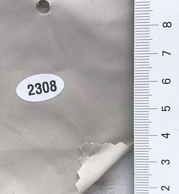 2308 Gray