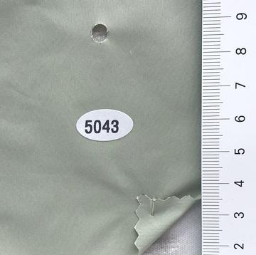 5043 Deep Green