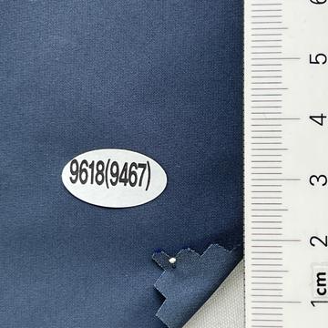 9618(9467) Blue
