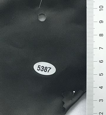 5387 Deep Green