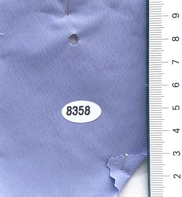 Nylon-blend Water Repellent Anti-Static Plain Weave