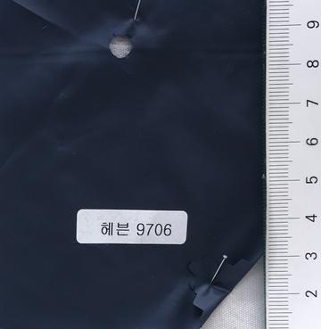 9706 Navy