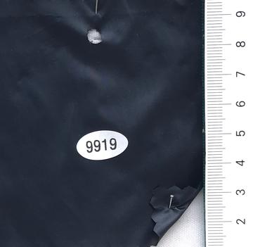 9919 Navy