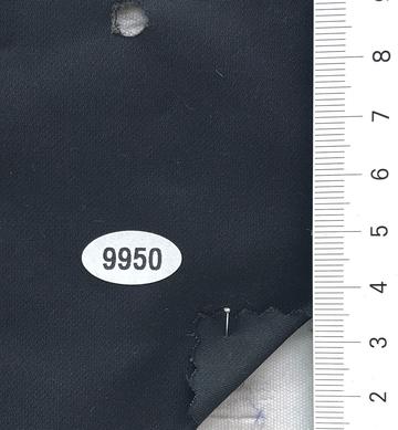9950 Charcoal