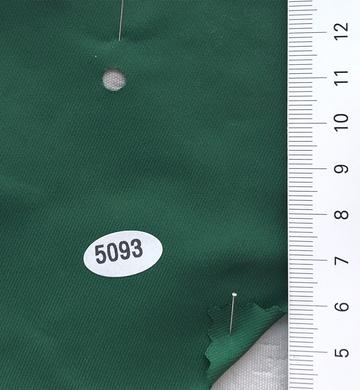 5093 Green