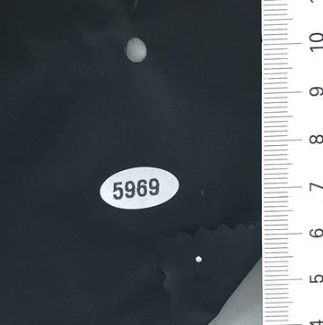 5969 Deep Green