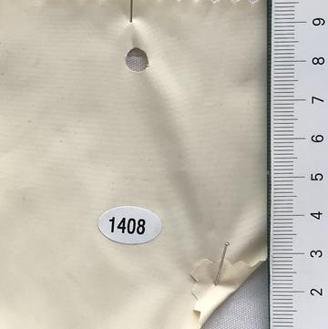 Recycled Polyester Plain Weave