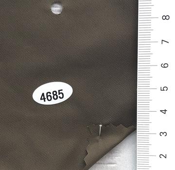 4685 Deep Green