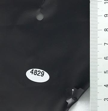 4829 Brown