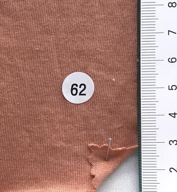 62 Pale Orange