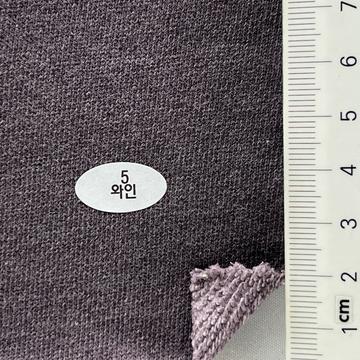 Cotton Enzyme Fleece