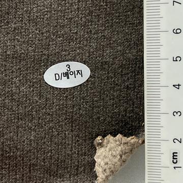 3 Beige
