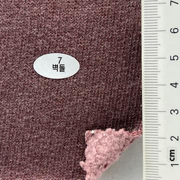 7 Dusty Pink